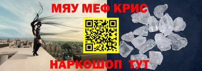 a pvp Комсомольск-на-Амуре