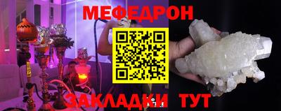 a pvp Комсомольск-на-Амуре
