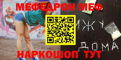 a pvp Комсомольск-на-Амуре
