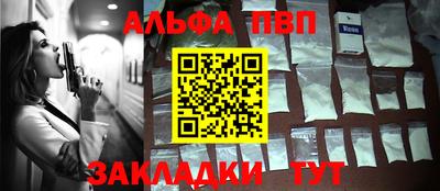 сатива Коммунар