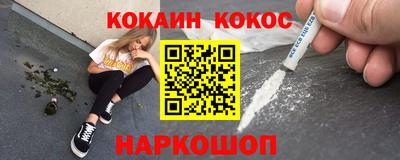 a pvp Комсомольск-на-Амуре