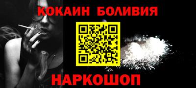 сатива Коммунар
