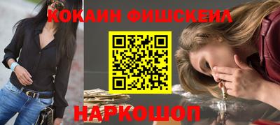 сатива Коммунар