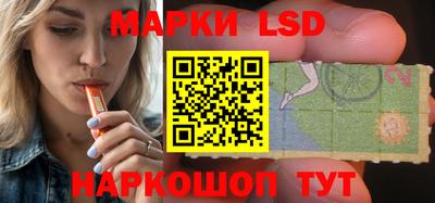 сатива Коммунар
