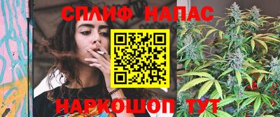 a pvp Комсомольск-на-Амуре