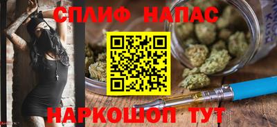a pvp Комсомольск-на-Амуре