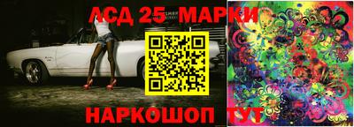 a pvp Комсомольск-на-Амуре