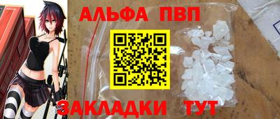 сатива Коммунар