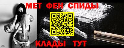 сатива Коммунар