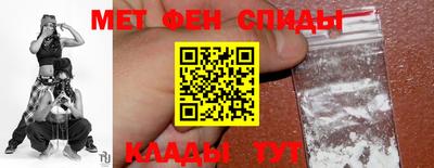 сатива Коммунар
