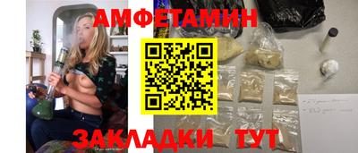 a pvp Комсомольск-на-Амуре