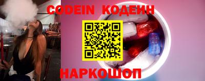 a pvp Комсомольск-на-Амуре