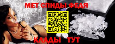 бутират Конаково