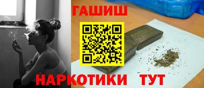 сатива Коммунар