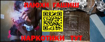 a pvp Комсомольск-на-Амуре
