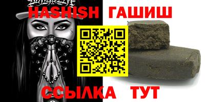 сатива Коммунар