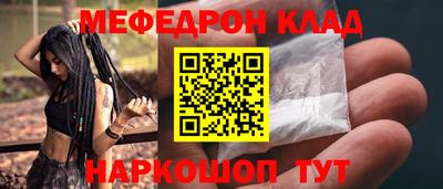 a pvp Комсомольск-на-Амуре